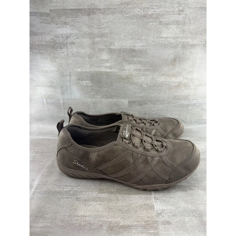 Skechers relaxed fit